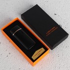 Зажигалка электронная «Лучший мужчина», 3×7.5 см - Фото 7