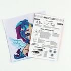 Вышивка крестиком для детей «Сказочный единорог», набор для творчества, 15×15 см - Фото 4