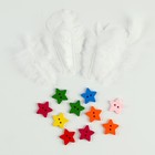 Вышивка крестиком для детей «Сказочный единорог», набор для творчества, 15×15 см - Фото 5