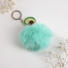 Брелок для ключей пушистик, детский «Авокадный пушистик», 9×10 см - Фото 5