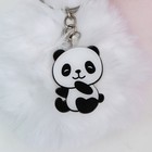 Брелок для ключей пушистик, детский «Отпадный пушистик», 9 х 10 см - Фото 3