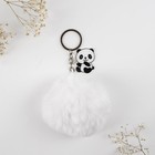 Брелок для ключей пушистик, детский «Отпадный пушистик», 9 х 10 см - Фото 2