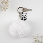 Брелок для ключей пушистик, детский «Отпадный пушистик», 9 х 10 см - Фото 4