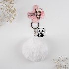 Брелок для ключей пушистик, детский «Отпадный пушистик», 9 х 10 см - Фото 6