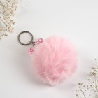 Брелок для ключей пушистик, детский «Волшебной девочке», 9 х 10 см - Фото 5