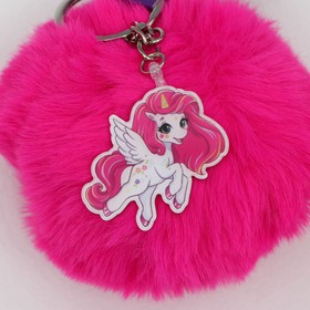 Брелок для ключей пушистик, детский, «Будь яркой», 9×10 см