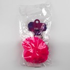 Брелок для ключей пушистик, детский, «Будь яркой», 9×10 см 9572209