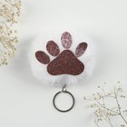 Брелок для ключей пушистик, детский «Пушистого настроения», 9 х 10 см - Фото 4