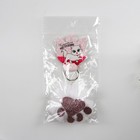 Брелок для ключей пушистик, детский «Пушистого настроения», 9 х 10 см - Фото 7