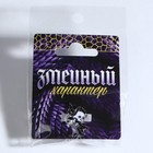 Кольцо «Характер» - Фото 4