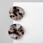 Серьги акриловые «Круг» мятый, чёрно-серые 9643881