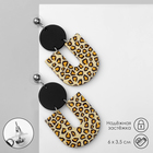 Серьги «Геометрия» леопард, цветные в серебре - фото 3244498
