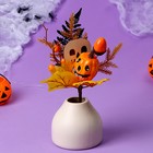 Декор на палочке «Тыква на Хэллоуин» 7 × 20 × 29 см - фото 320172429