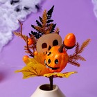 Декор на палочке «Тыква на Хэллоуин» 7 × 20 × 29 см - Фото 2