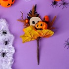 Декор на палочке «Тыква на Хэллоуин» 7 × 20 × 29 см - Фото 3