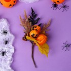 Декор на палочке «Хэллоуин» 7 × 20 × 27,5 см - Фото 3