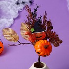 Декор на палочке «Хэллоуинская тыква», 7×16×27 см, с фигурками - Фото 2