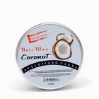 гелевый воск для волос, 150 гр, кокос - фото 7455353