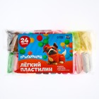 Пластилин лёгкий, прыгающий, набор 24 цвета, вес 1 цвета: 10 г, 3 инструмента - Фото 2