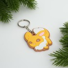 Брелок для ключей, резиновый, аниме «Милаш», 6×4.9 см - Фото 4