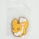 Брелок для ключей, резиновый, аниме «Милаш», 6×4.9 см - Фото 6