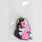 Брелок для ключей, резиновый, аниме «Чиби», 6.2×5.3 см - Фото 6