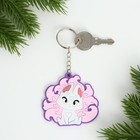 Брелок для ключей, резиновый, аниме «Девочка», 5.7×6.2 см - Фото 3