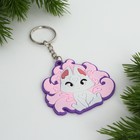 Брелок для ключей, резиновый, аниме «Девочка», 5.7×6.2 см - Фото 4