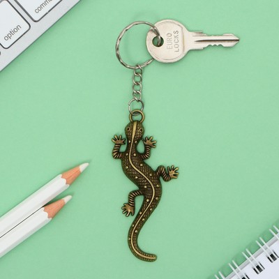 Брелок для ключей «Урал», 7.5×3.5 см