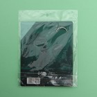 Брелок для ключей «Урал», 7.5×3.5 см - Фото 8