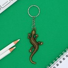 Брелок для ключей «Екатеринбург», 7.5×3.5 см - Фото 2