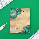 Брелок для ключей «Екатеринбург», 7.5×3.5 см - Фото 6