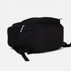 Рюкзак школьный на молнии, 4 наружных кармана, цвет чёрный - фото 10970113