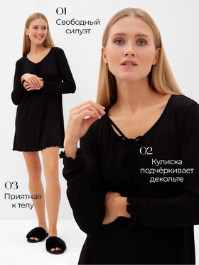 Сорочка женская MINAKU, цвет чёрный, размер 56