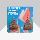 Серьги из дерева «Школа» яблоко и книги, цветные в серебре - Фото 3