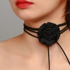 Чокер «Танго» цветок на шнурке, роза тренд, цвет чёрный - фото 320132161