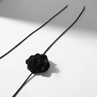 Чокер «Танго» цветок на шнурке, роза тренд, цвет чёрный - Фото 2