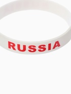 Силиконовый браслет «РОССИЯ», цвет бело-красный - Фото 2