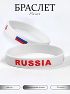 Силиконовый браслет «РОССИЯ», цвет бело-красный - Фото 5