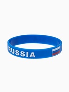 Силиконовый браслет «РОССИЯ», синий - Фото 1
