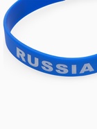 Силиконовый браслет «РОССИЯ», цвет синий - Фото 3
