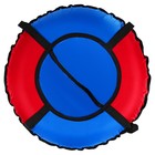Тюбинг-ватрушка Winter Star, диаметр чехла 70 см, цвет синий/красный - Фото 5