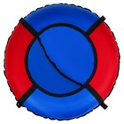Тюбинг-ватрушка Winter Star, диаметр чехла 90 см, цвет синий/красный - Фото 5