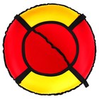 Тюбинг-ватрушка Winter Star, диаметр чехла 70 см, цвет красный/жёлтый - Фото 5