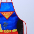 Фартук кухонный «Суперповар» - Фото 4