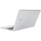 Ноутбук Hiper Office SP Core i7 10510U 8Gb SSD512Gb Intel UHD Graphics 17.3" IPS FHD (1920x1 10045 - фото 51357597 Ноутбук Hiper Office SP Core i7 10510U 8Gb SSD512Gb Intel UHD Graphics 17.3" IPS FHD (1920x1 10045 - фото 51357597