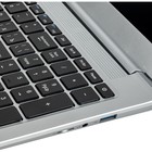 Ноутбук Hiper Office SP Core i7 10510U 8Gb SSD512Gb Intel UHD Graphics 17.3" IPS FHD (1920x1 10045 - фото 51357601 Ноутбук Hiper Office SP Core i7 10510U 8Gb SSD512Gb Intel UHD Graphics 17.3" IPS FHD (1920x1 10045 - фото 51357601