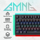 Клавиатура GMNG 925GK механическая черный USB Multimedia for gamer Touch LED (1680663) - фото 51357663 Клавиатура GMNG 925GK механическая черный USB Multimedia for gamer Touch LED (1680663) - фото 51357663