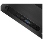 Монитор Digma 23.8" DM-MONB2403 темно-серый IPS LED 7ms 16:9 HDMI M/M матовая 1000:1 250cd 1 10046 - фото 51362616 Монитор Digma 23.8" DM-MONB2403 темно-серый IPS LED 7ms 16:9 HDMI M/M матовая 1000:1 250cd 1 10046 - фото 51362616