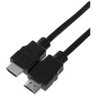Монитор Digma 23.8" DM-MONB2403 темно-серый IPS LED 7ms 16:9 HDMI M/M матовая 1000:1 250cd 1 10046 - фото 51362617 Монитор Digma 23.8" DM-MONB2403 темно-серый IPS LED 7ms 16:9 HDMI M/M матовая 1000:1 250cd 1 10046 - фото 51362617